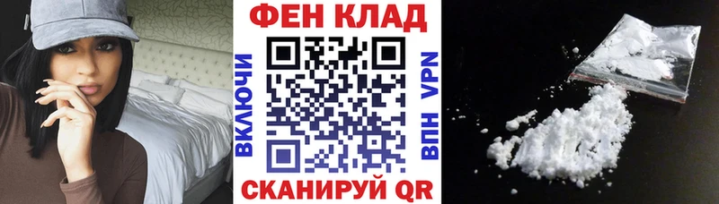 Амфетамин 98%  мега ТОР  Киренск 