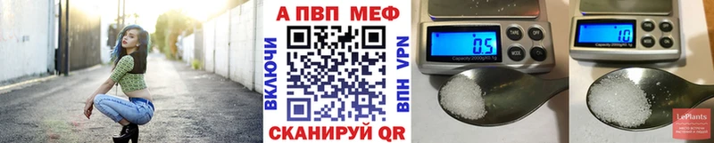 Альфа ПВП СК КРИС  Киренск 