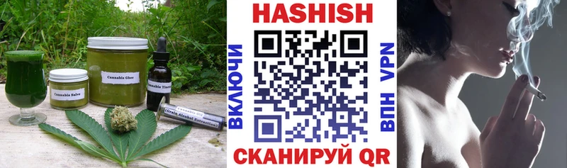 Canna-Cookies марихуана что такое Киренск