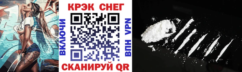цены   Киренск  Cocaine Боливия 