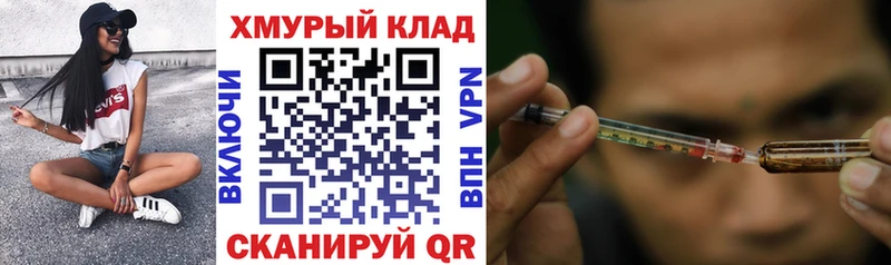 Героин афганец  Киренск 