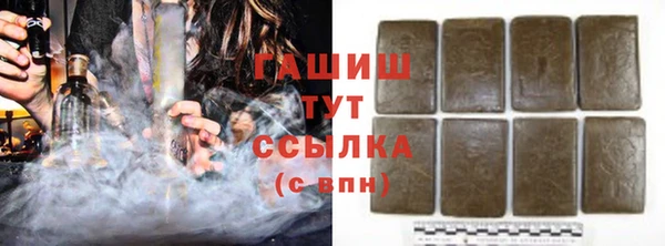 прущий лед Остров