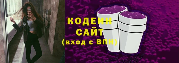 MDMA Нягань