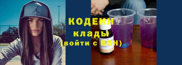 прущий лед Остров