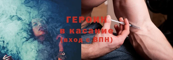 прущий лед Остров