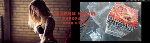 скорость Всеволожск