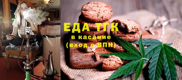 прущий лед Остров