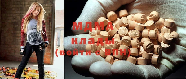 синтетический гашиш Вуктыл
