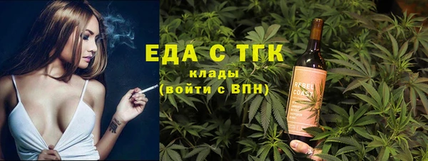 прущий лед Остров