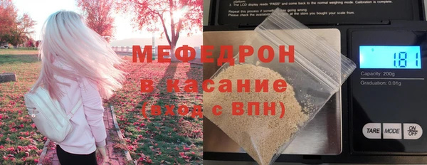 прущие грибы Осташков