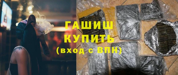 прущий лед Остров