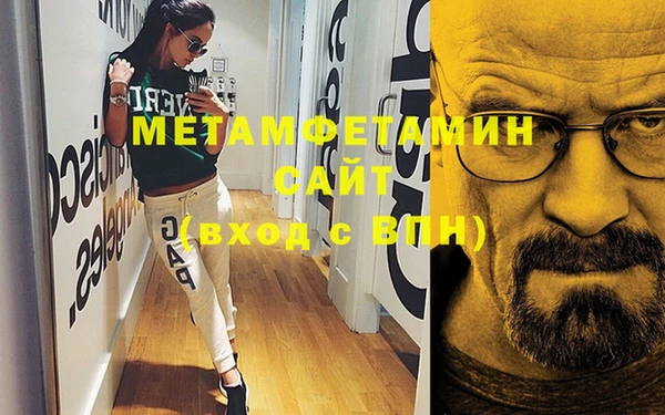 прущий лед Остров