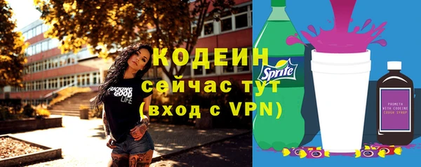 прущий лед Остров