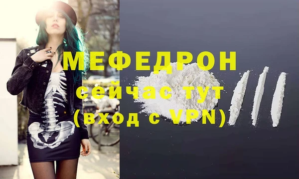Альфа ПВП Воткинск