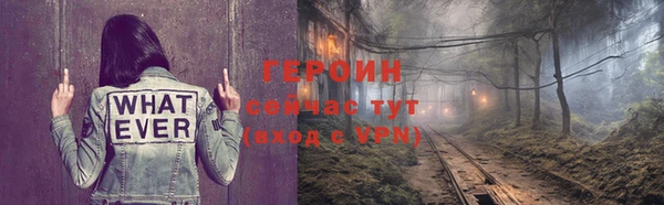 прущий лед Остров