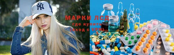 прущий лед Остров