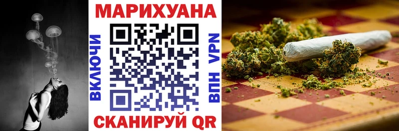 Марихуана AK-47  купить наркотик  Киренск 