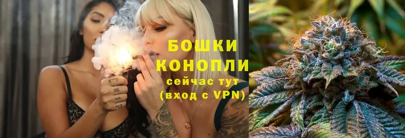 Марихуана White Widow  Киренск 